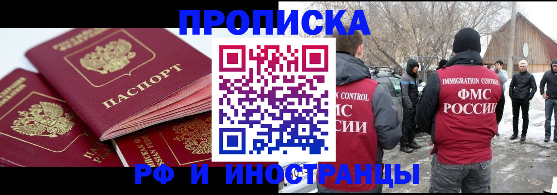 форма 3 в Сорске